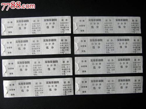泉州办毕业证